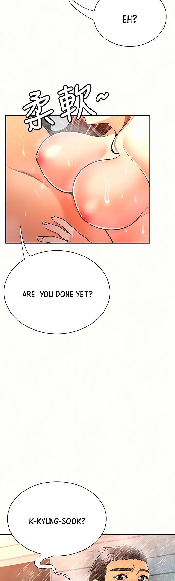 Reporting For Duty Maam Chapter 32 - Page 18