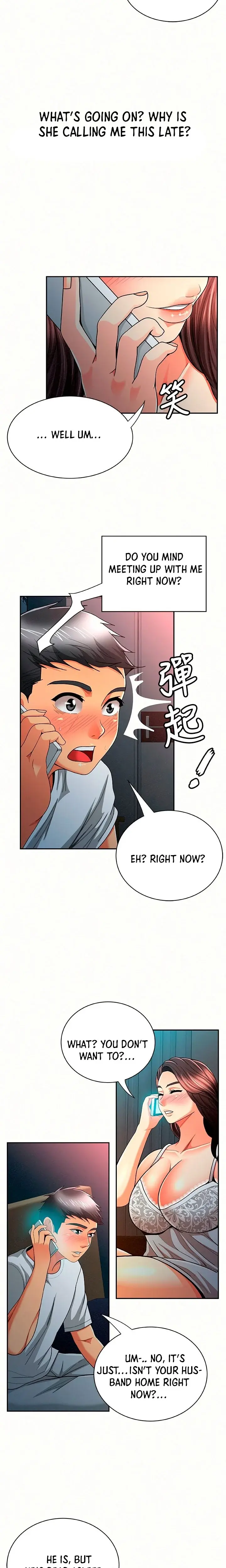 Reporting For Duty Maam Chapter 32 - Page 2