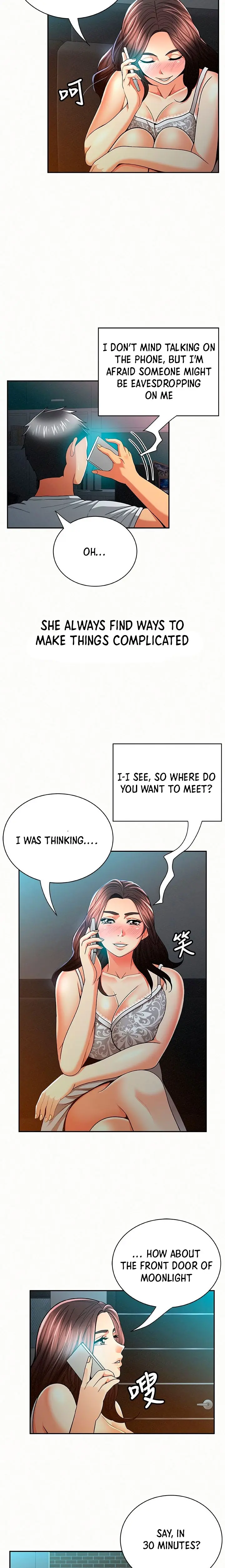 Reporting For Duty Maam Chapter 32 - Page 4
