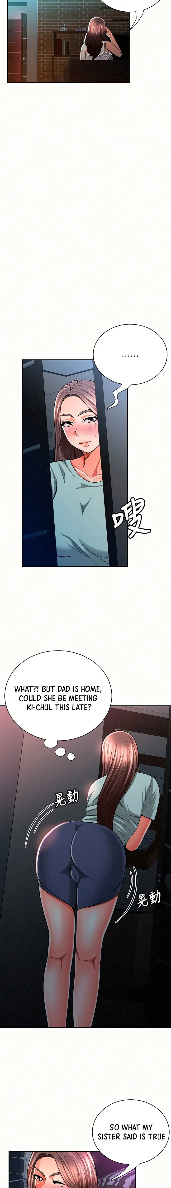 Reporting For Duty Maam Chapter 32 - Page 5