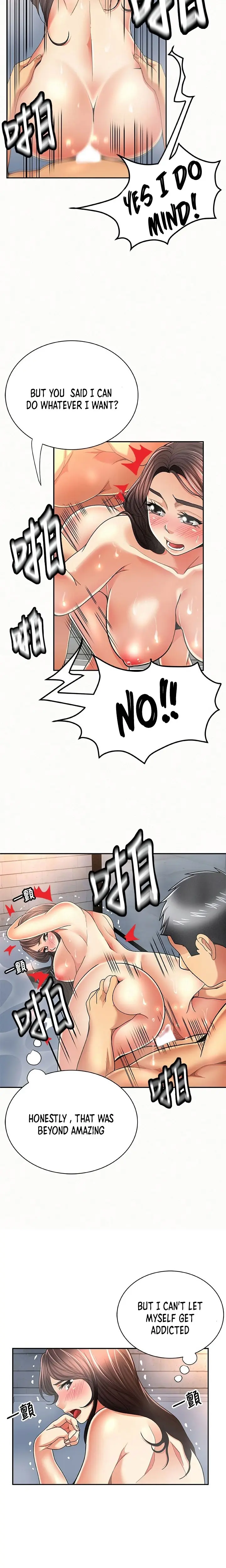 Reporting For Duty Maam Chapter 33 - Page 16