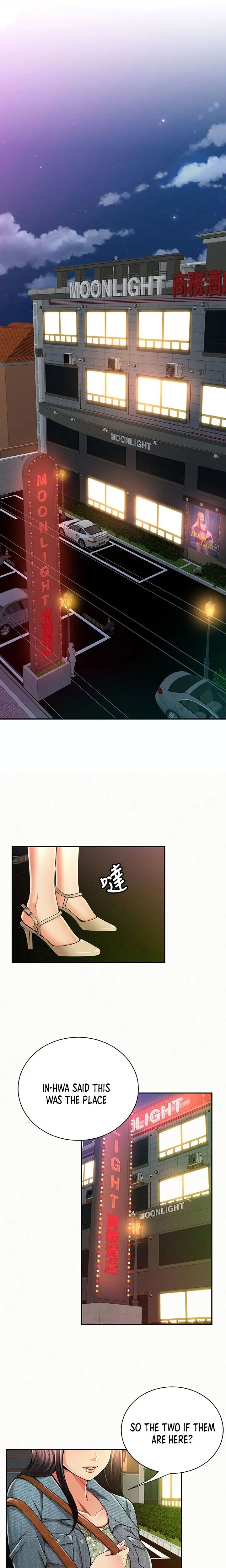 Reporting For Duty Maam Chapter 33 - Page 17