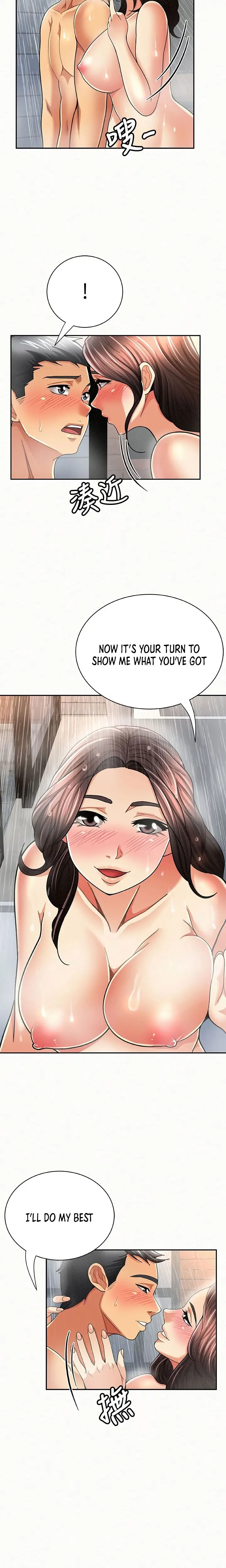 Reporting For Duty Maam Chapter 33 - Page 4