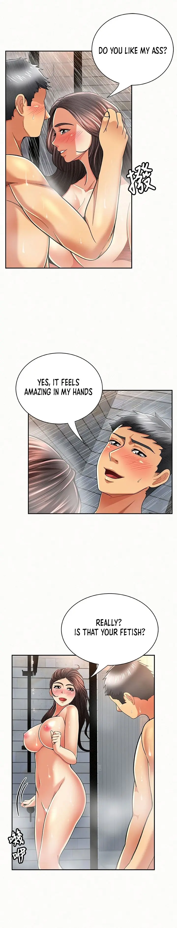Reporting For Duty Maam Chapter 33 - Page 6