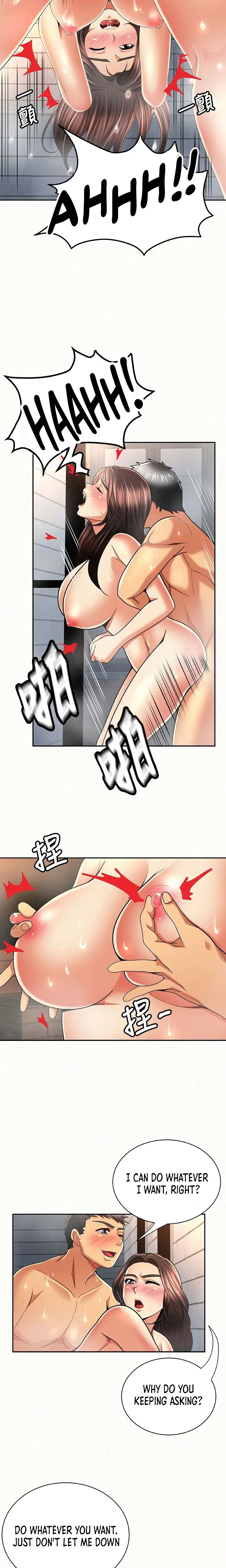 Reporting For Duty Maam Chapter 33 - Page 8