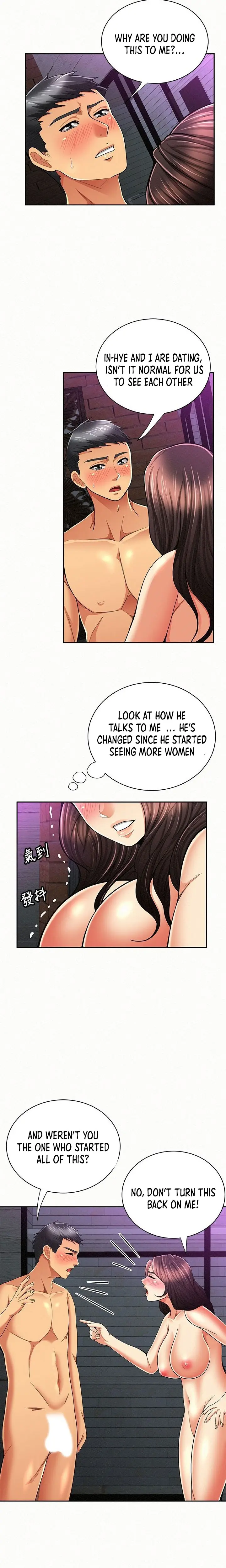 Reporting For Duty Maam Chapter 34 - Page 11