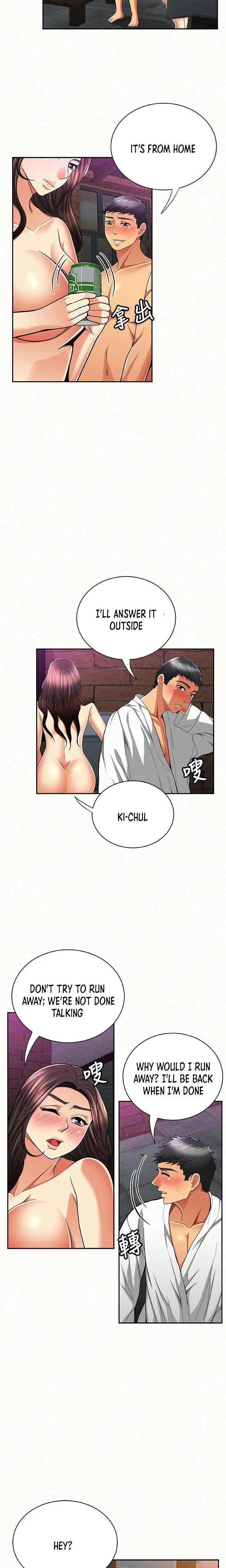 Reporting For Duty Maam Chapter 34 - Page 14