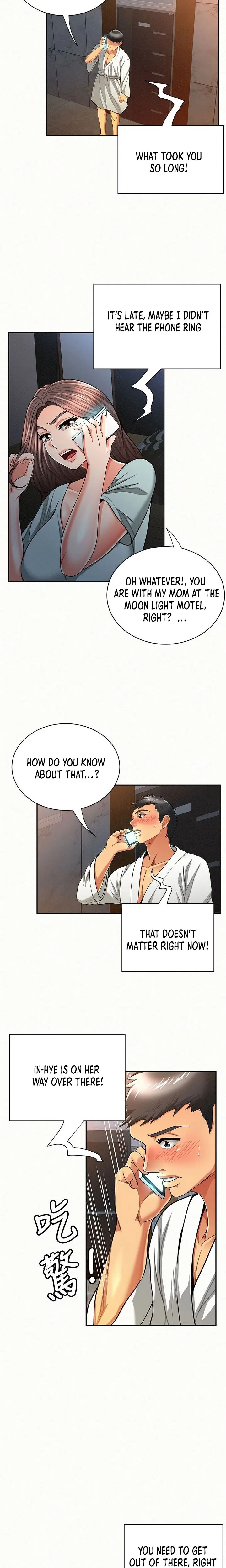 Reporting For Duty Maam Chapter 34 - Page 15