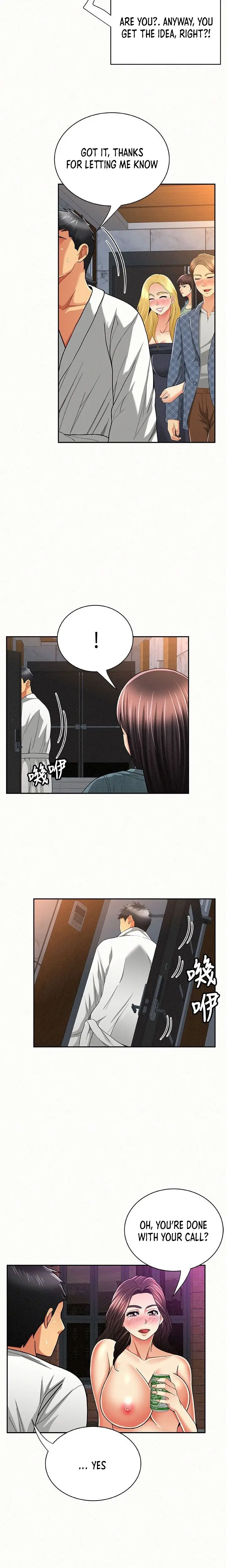 Reporting For Duty Maam Chapter 34 - Page 17