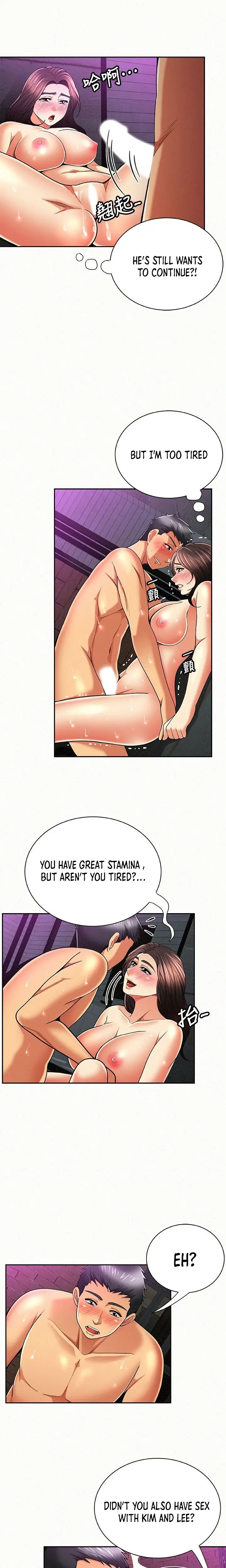 Reporting For Duty Maam Chapter 34 - Page 5