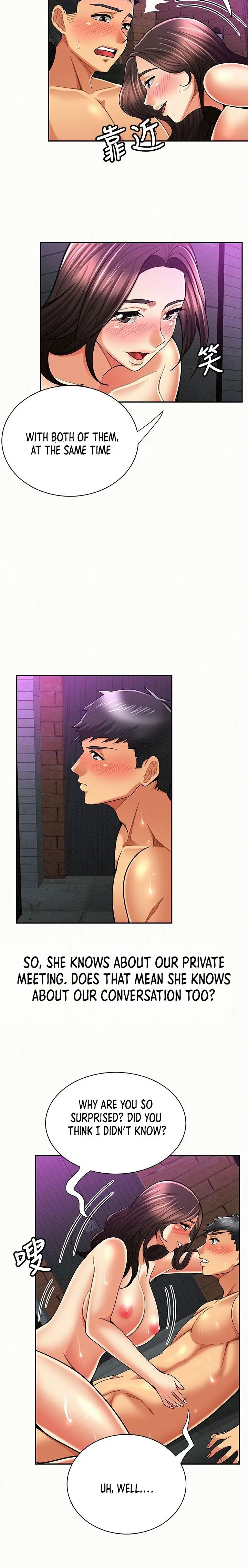 Reporting For Duty Maam Chapter 34 - Page 6
