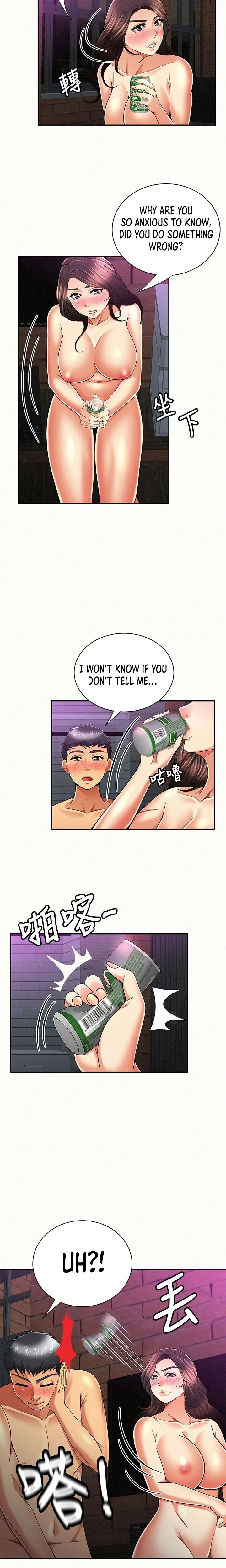 Reporting For Duty Maam Chapter 34 - Page 9