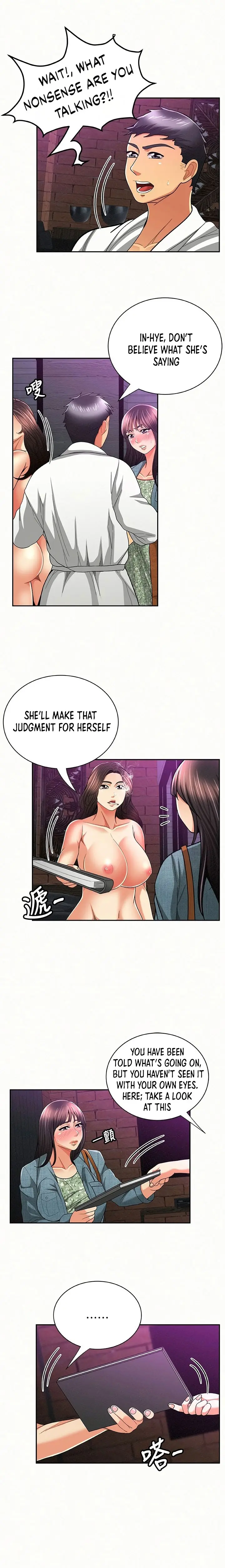 Reporting For Duty Maam Chapter 35 - Page 10