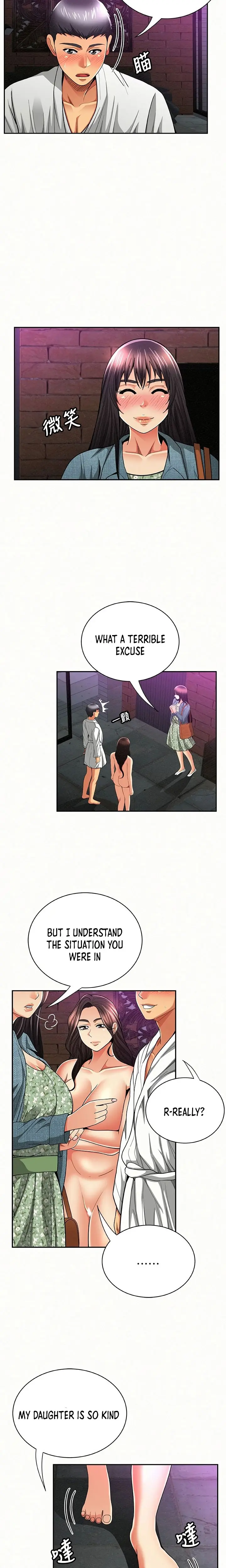 Reporting For Duty Maam Chapter 35 - Page 14