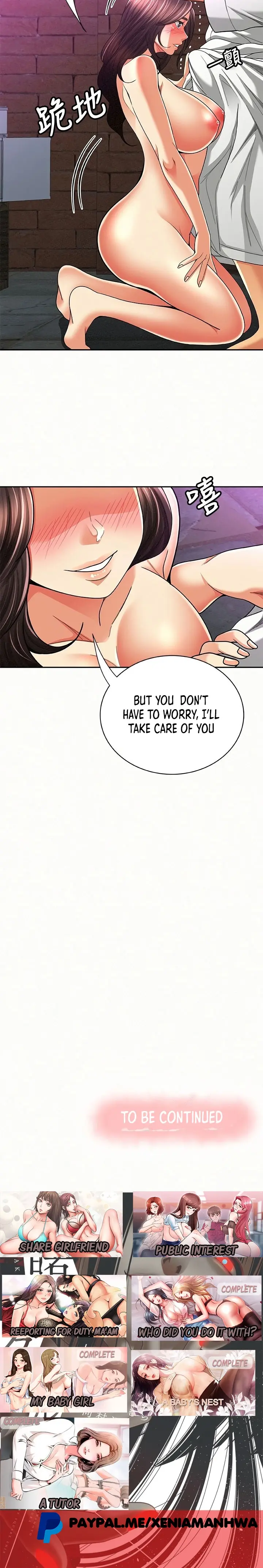 Reporting For Duty Maam Chapter 35 - Page 16