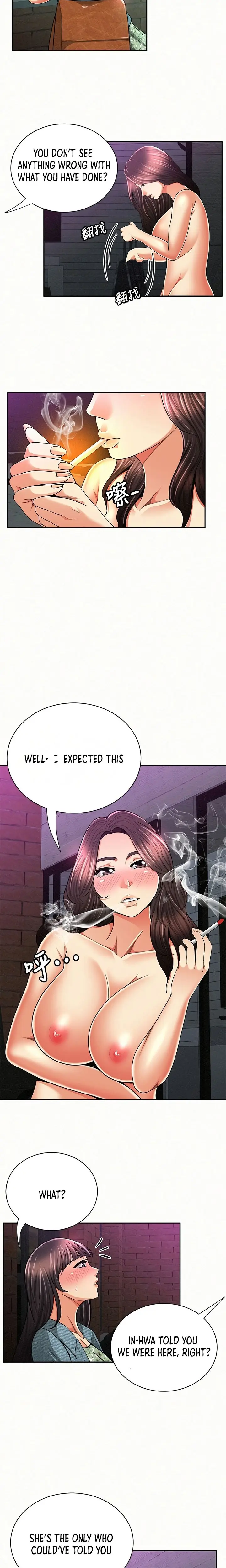 Reporting For Duty Maam Chapter 35 - Page 4