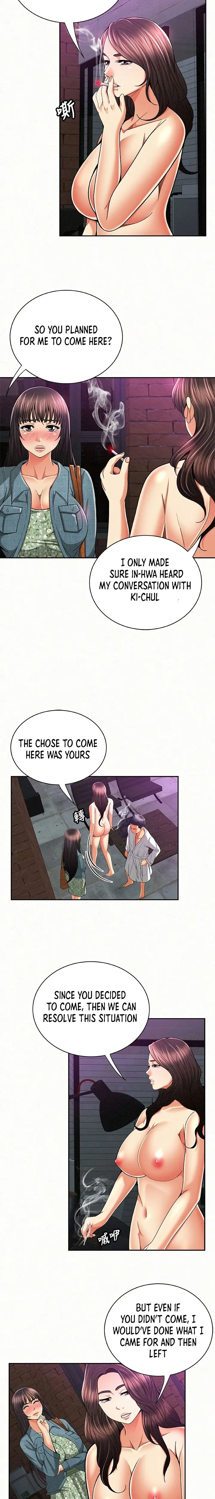Reporting For Duty Maam Chapter 35 - Page 5