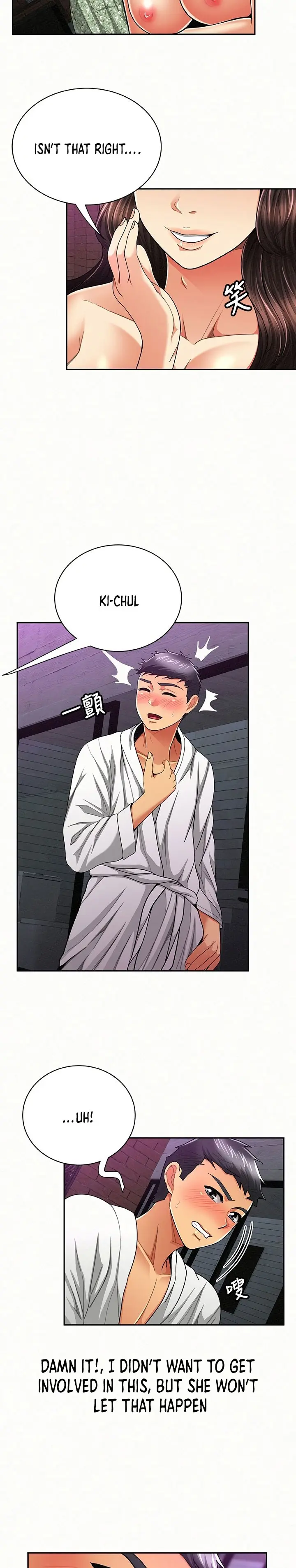 Reporting For Duty Maam Chapter 35 - Page 6