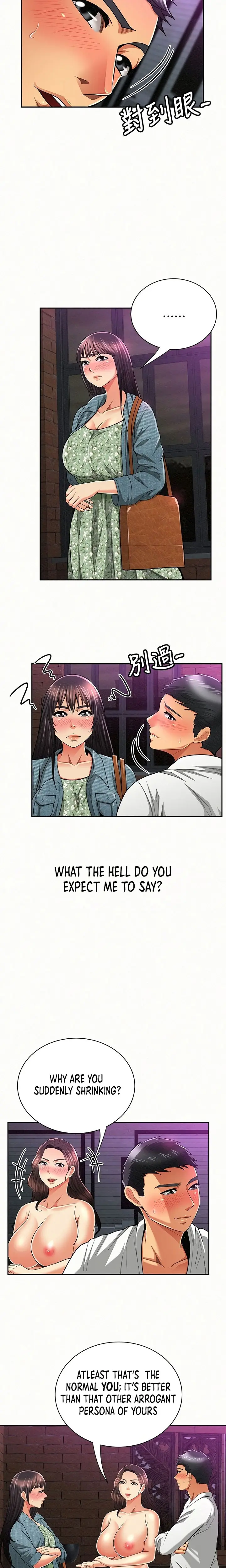 Reporting For Duty Maam Chapter 35 - Page 7