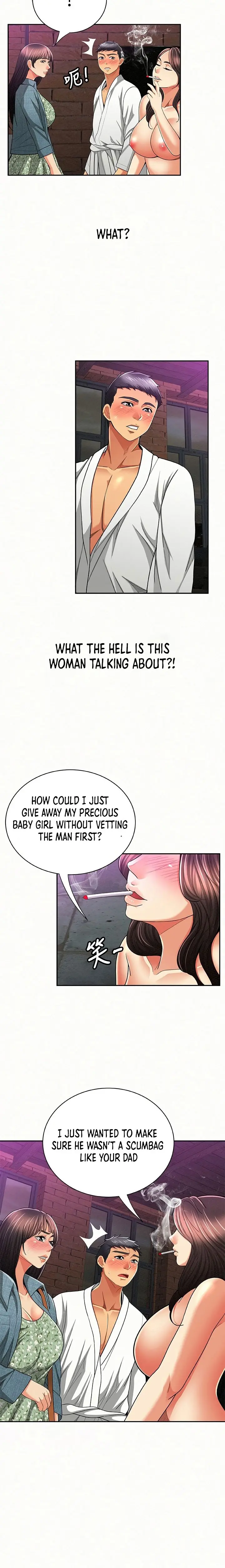 Reporting For Duty Maam Chapter 35 - Page 9