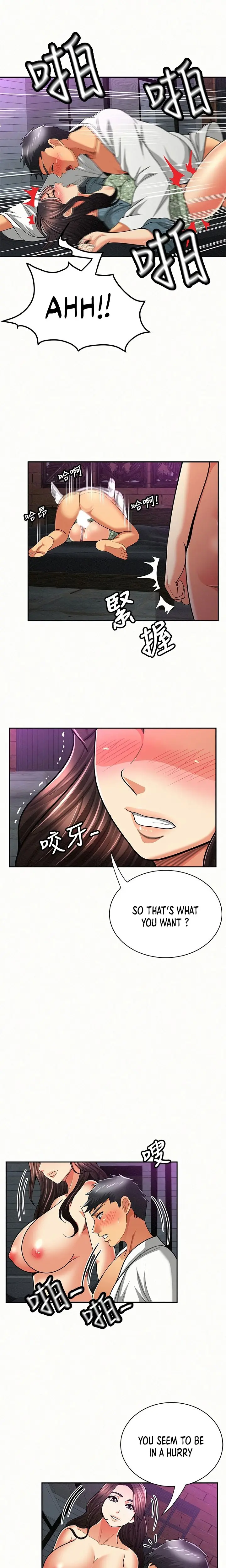 Reporting For Duty Maam Chapter 36 - Page 13