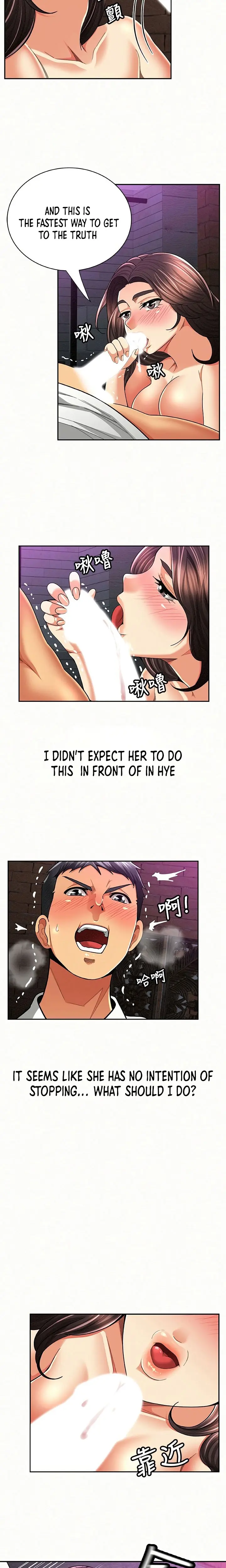 Reporting For Duty Maam Chapter 36 - Page 3