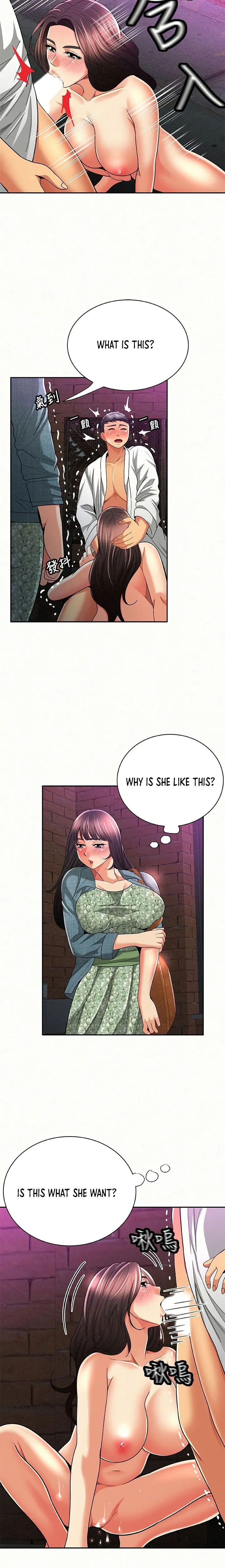 Reporting For Duty Maam Chapter 36 - Page 4