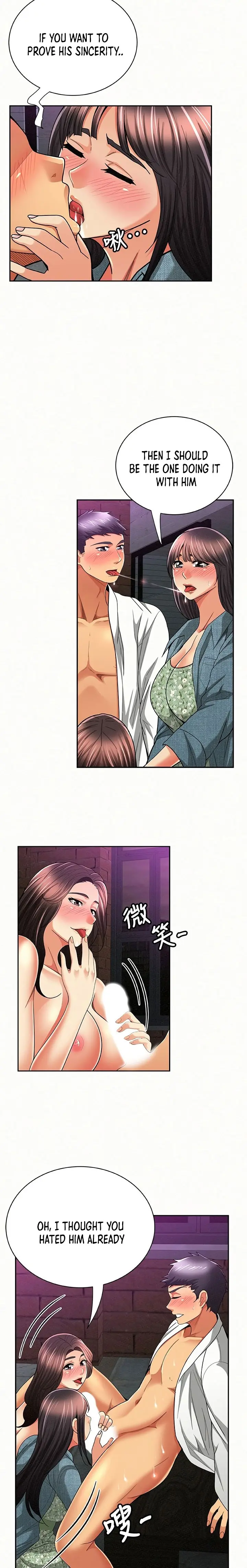 Reporting For Duty Maam Chapter 36 - Page 6