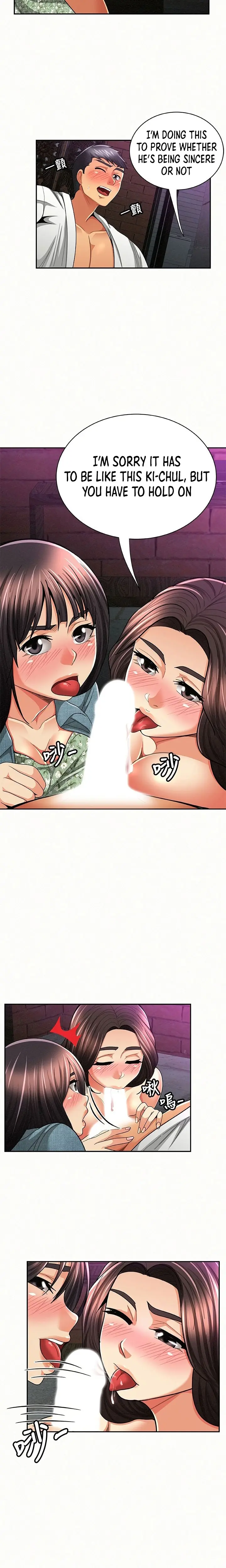 Reporting For Duty Maam Chapter 36 - Page 7