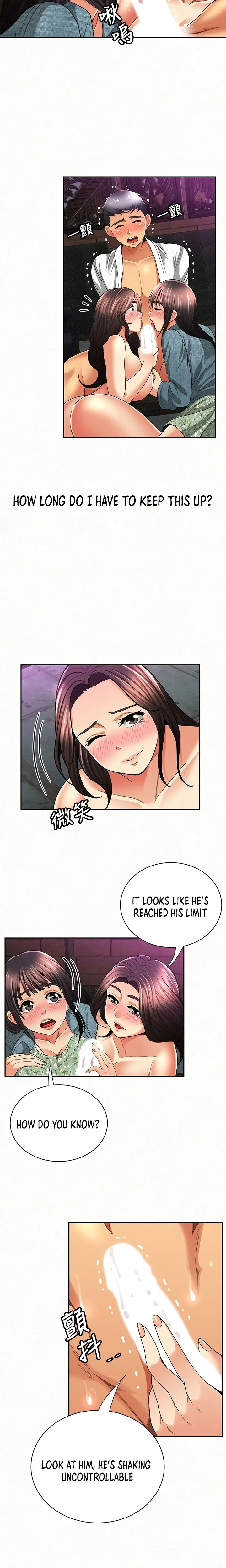 Reporting For Duty Maam Chapter 36 - Page 9