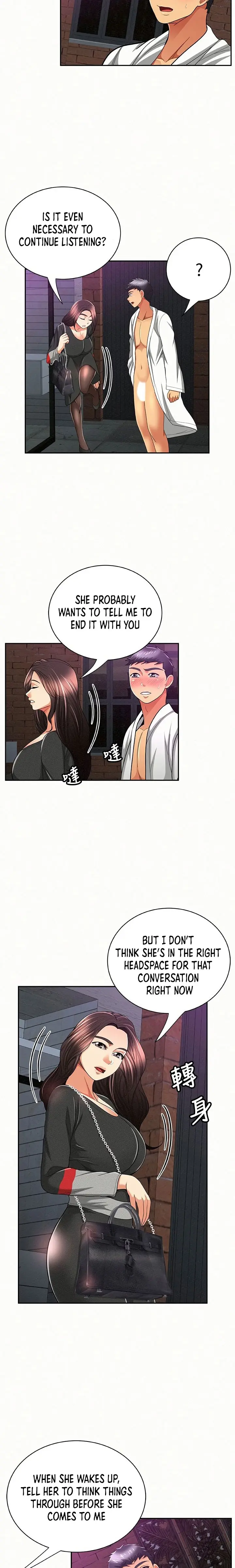 Reporting For Duty Maam Chapter 37 - Page 12