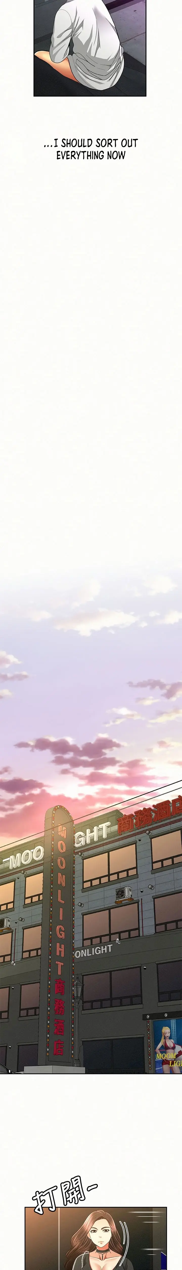 Reporting For Duty Maam Chapter 37 - Page 14