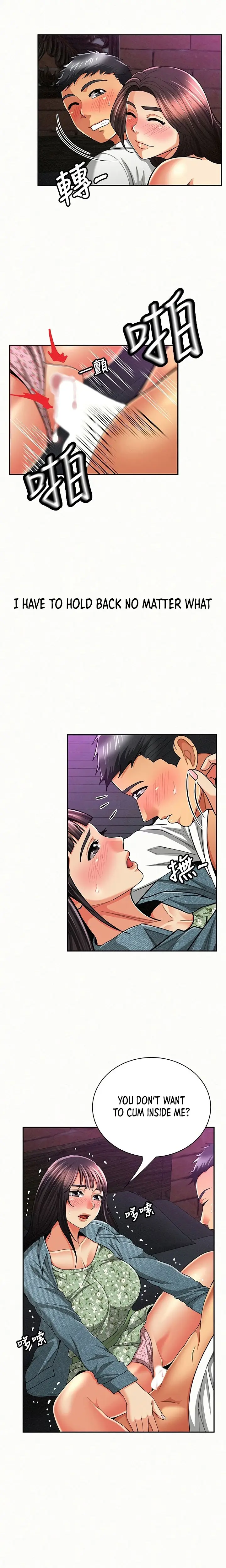 Reporting For Duty Maam Chapter 37 - Page 2
