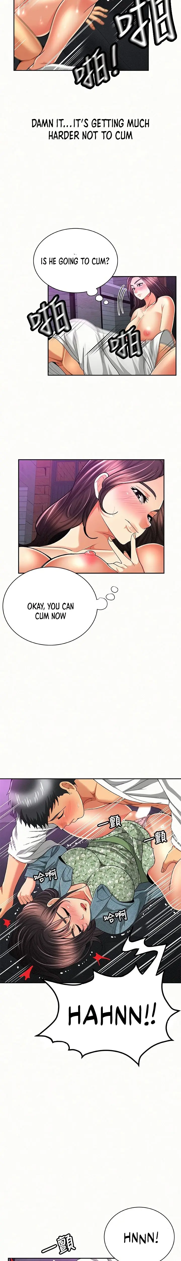 Reporting For Duty Maam Chapter 37 - Page 4
