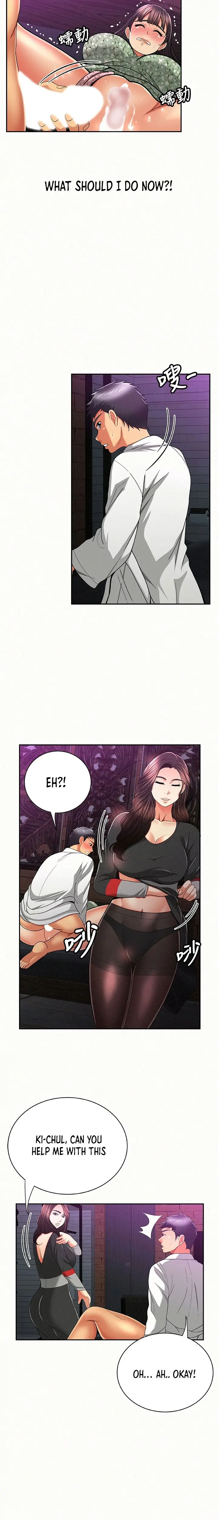 Reporting For Duty Maam Chapter 37 - Page 7
