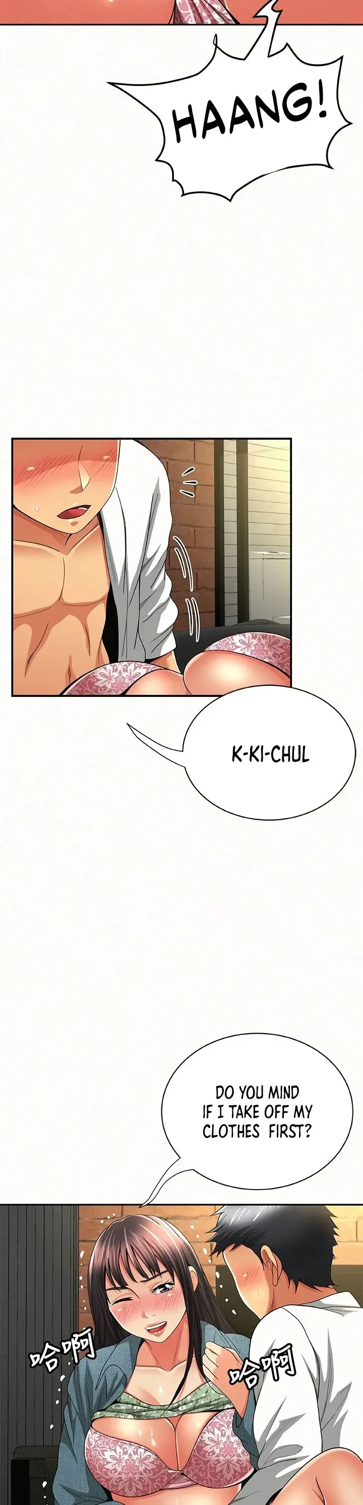 Reporting For Duty Maam Chapter 38 - Page 11