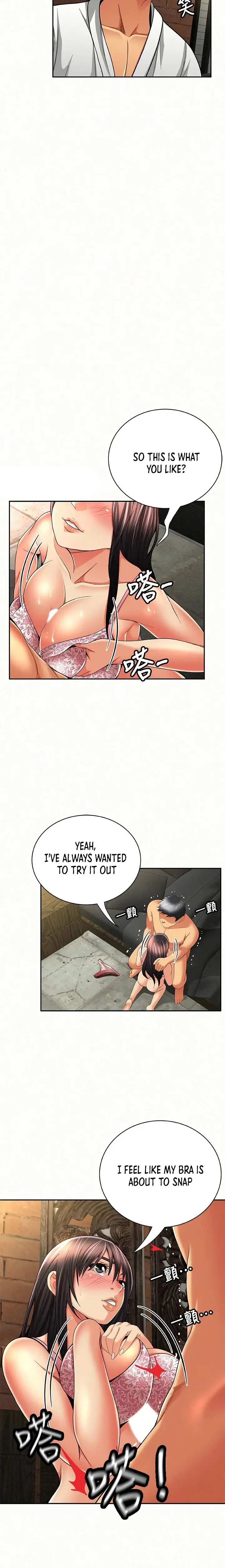 Reporting For Duty Maam Chapter 38 - Page 13