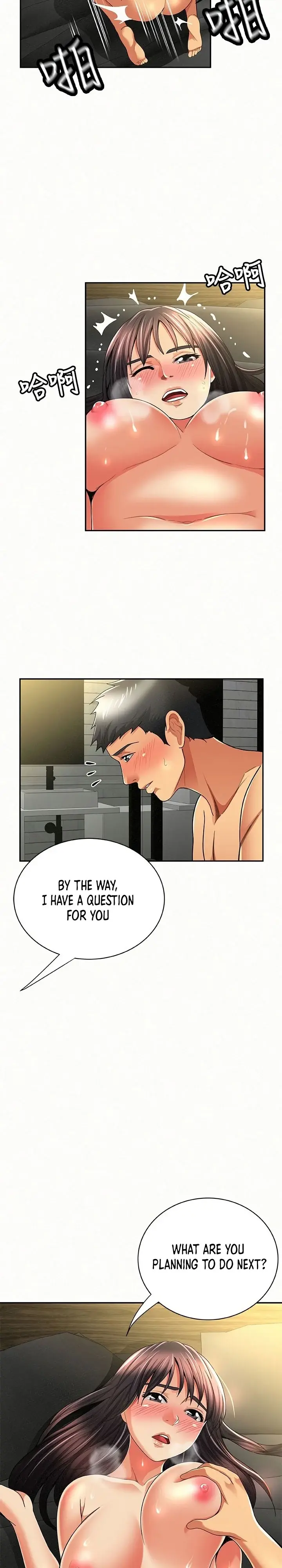 Reporting For Duty Maam Chapter 38 - Page 19