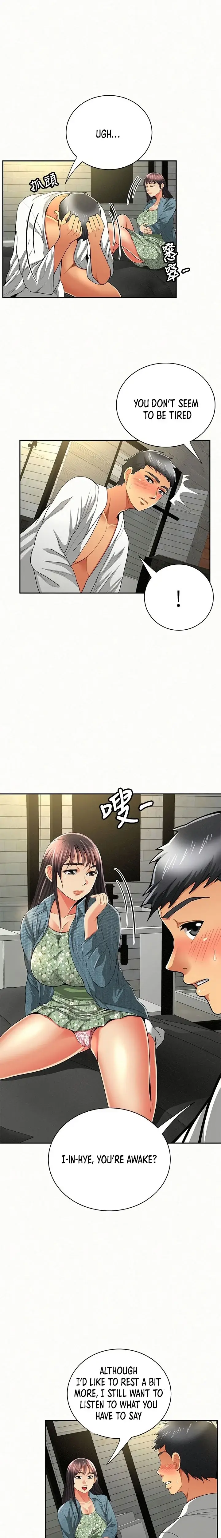 Reporting For Duty Maam Chapter 38 - Page 3