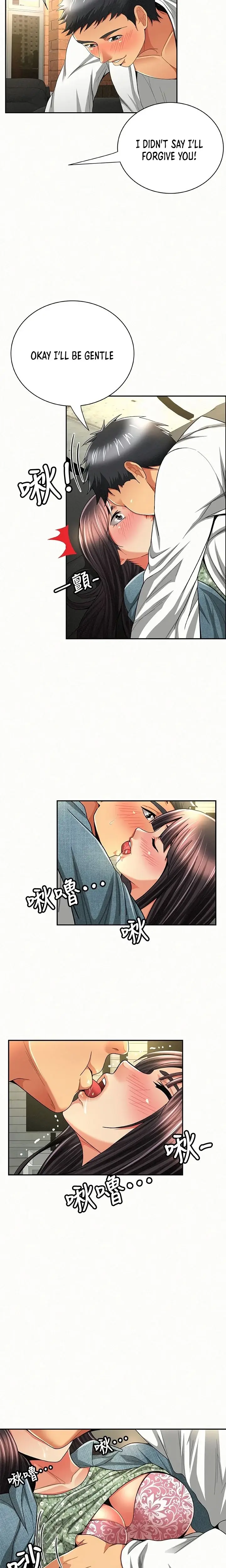 Reporting For Duty Maam Chapter 38 - Page 9