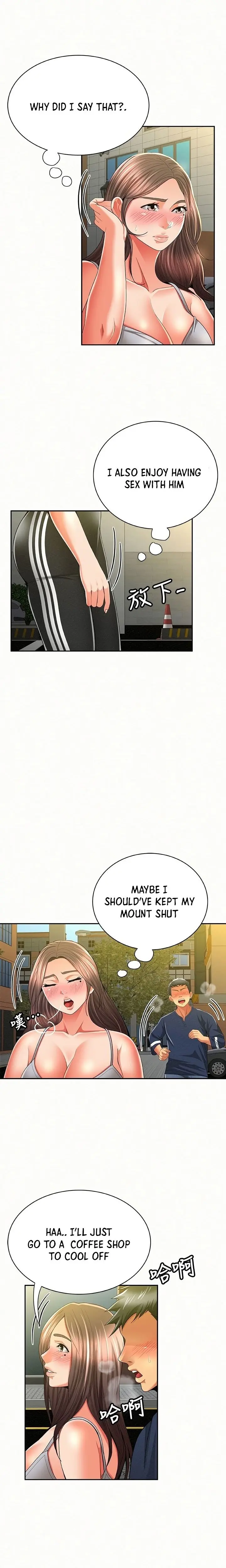 Reporting For Duty Maam Chapter 40 - Page 13