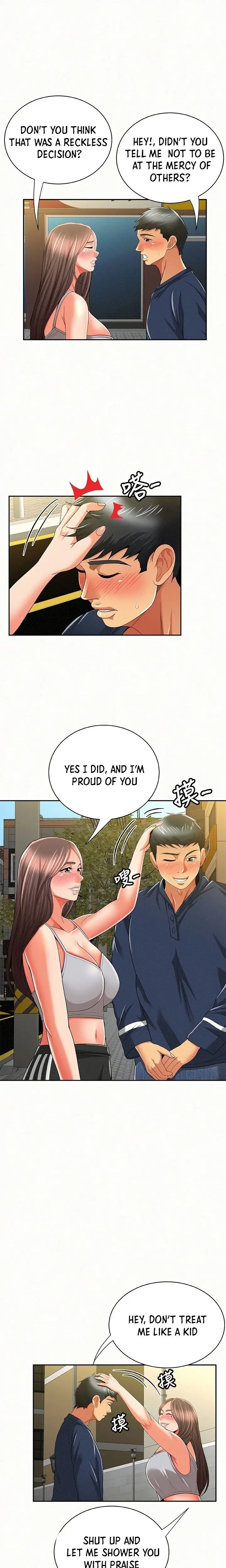 Reporting For Duty Maam Chapter 40 - Page 16