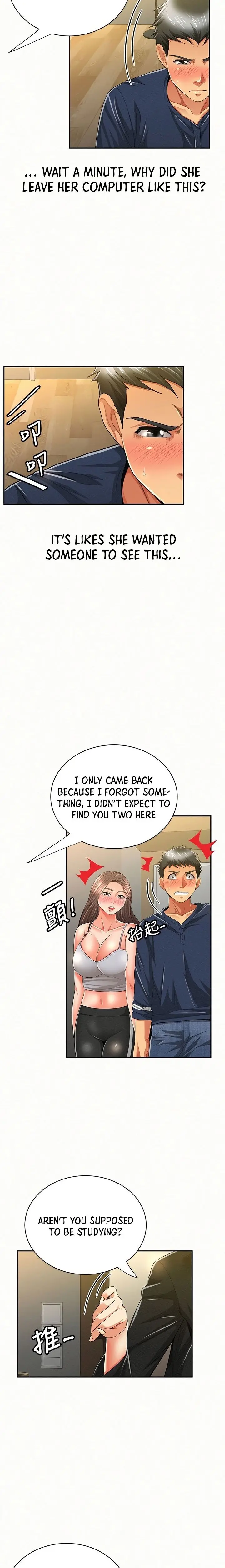 Reporting For Duty Maam Chapter 40 - Page 3