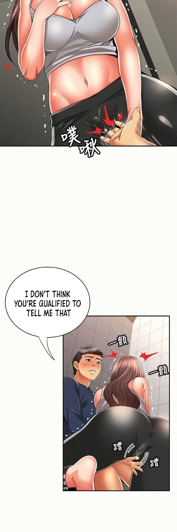 Reporting For Duty Maam Chapter 41 - Page 10