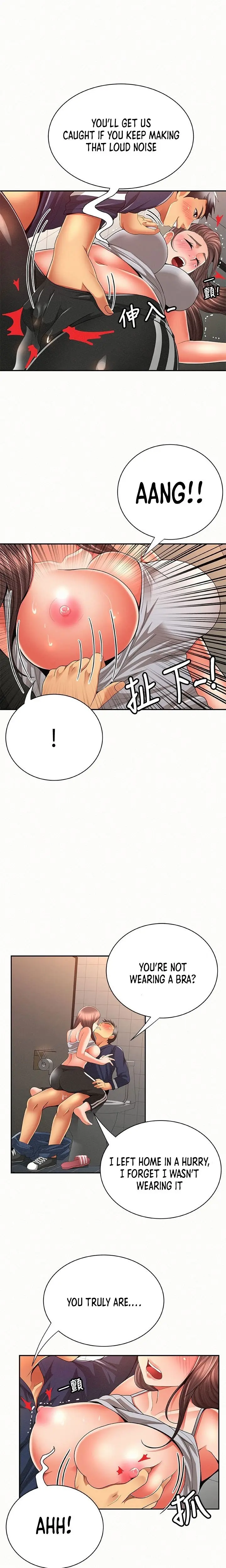 Reporting For Duty Maam Chapter 41 - Page 11