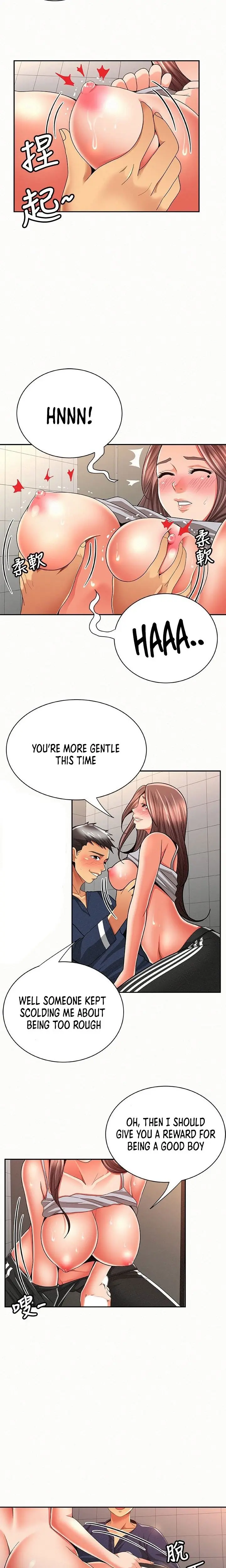 Reporting For Duty Maam Chapter 41 - Page 12
