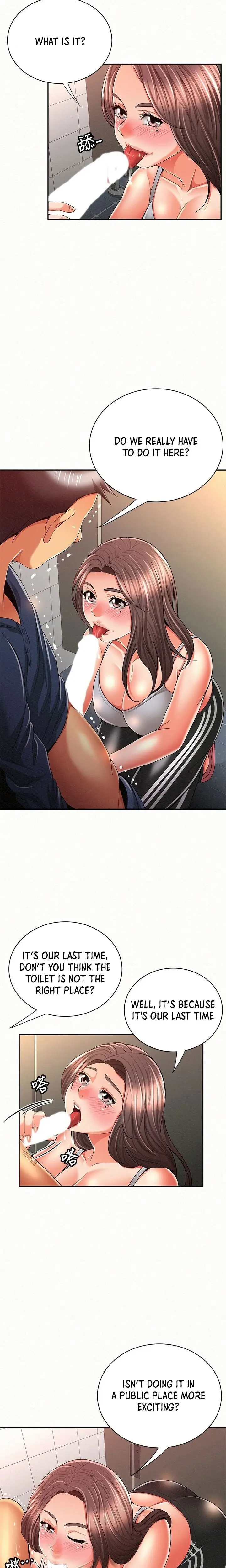 Reporting For Duty Maam Chapter 41 - Page 2