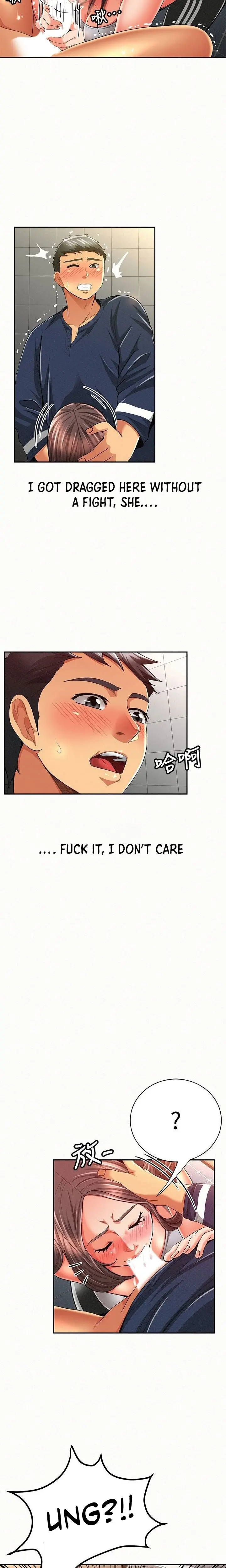 Reporting For Duty Maam Chapter 41 - Page 3