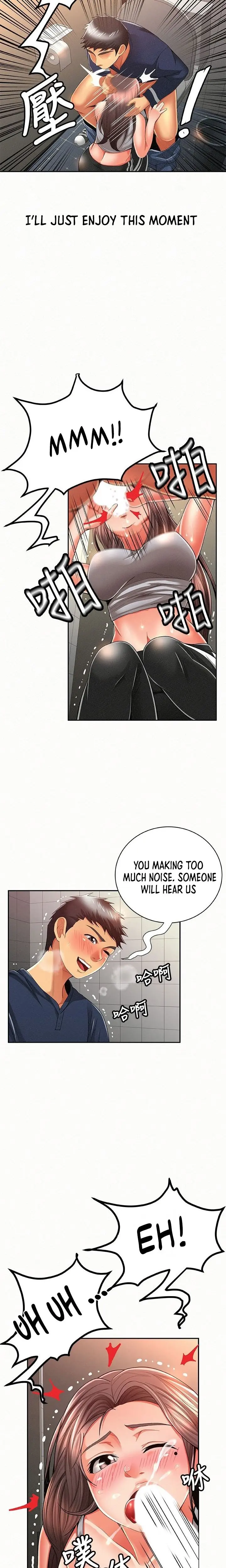 Reporting For Duty Maam Chapter 41 - Page 4