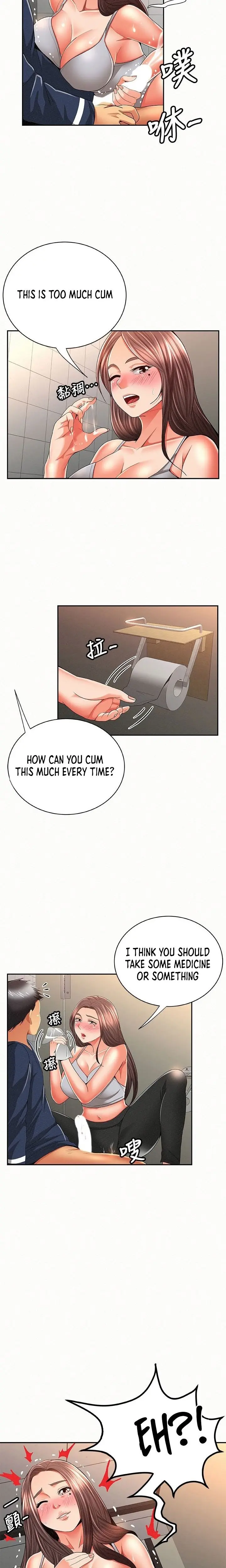 Reporting For Duty Maam Chapter 41 - Page 9